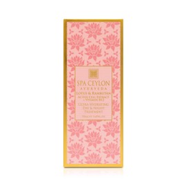 SPA CEYLON Lotus & Rambutan Ultra-Hydrating Day & Night Treatment | Natural Formula | Night Moisturizer for Face | Daily Face Moisturizer | For Sensitive Skin | 50ml