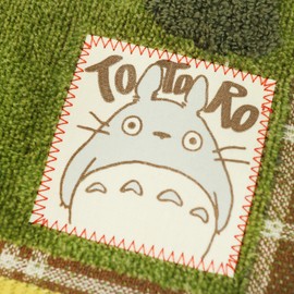 Marushin 1005046100 Mini Towel, Ghibli, My Neighbor Totoro, Autumn Green, Handkerchief, 100% Cotton, Organic Cotton, Characteristic, Antibacterial, Odor Resistant, Present, Gift, Birthday