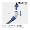 Takagi G072FJ Hose Joint, 45 Degree Connector, Normal Hose, Change