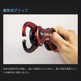 Studio Ocean Mark OCEAN GRIP OG2507VIII Fish Grip LB (Light Blue)