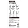 E-Value Wooden Calco Large, Pack of 4