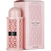 Lattafa Rave Now Women by Lattafa EDP Spray for Women 3.4oz New Sealed Box