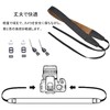 DY.2ten Camera Strap, Camera Neck Strap, Shoulder Strap, Cotton Denim,
