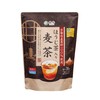 Hojicha Barley Tea Teabag 30p - ALL RAW MATERIALS FROM