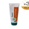Himalaya Foot Care Cream 75g 3 packs (SH) / 히말라야 풋케어 크림 75g 3개(SH)