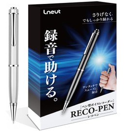 El Nuto LN-0901VR-S Voice Recorder, Pen Type, IC Recorder, 32 GB, One-Touch Recording, Earphone Playback, Silver