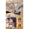 Edges42 Hair Clip, Hair Accessory, Hair Clip, Silver, Metal, 3-piece