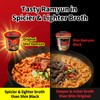 Nongshim Shin Ramyun Cup of Noodles, Spicy Signature Korean Instant