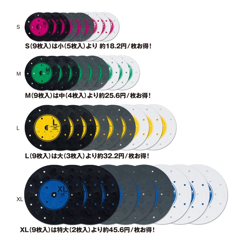 第一精工 仕掛け巻き スプールシート ECO バリューパック XL 釣り ブラック