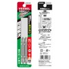 Vessel DRB142065 40 V Compatible Problem Solving Bit Tip Reinforced