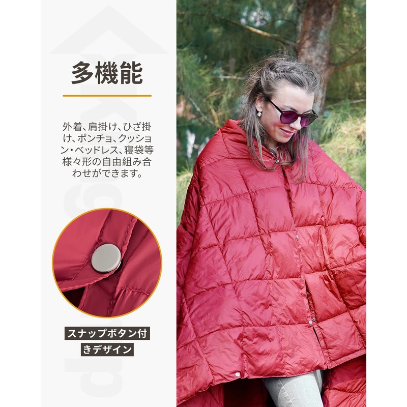 KingCamp Blanket, Ultra Lightweight, Thick, Thermal, Waterproof, Large, 78.7 x