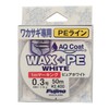 Fujino W-35 WAX+PE WHITE 166.3 ft (50 m) 3.3 ft
