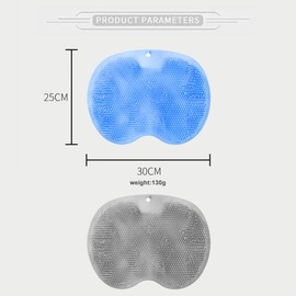 TOEECY Pack of 2 Bath Mat Non-Slip Foot Cleaning Cushion Back Massages Shower Mat with Suction Cups Multifunctional for Foot Massage or Back Cleaning (Grey & Blue)