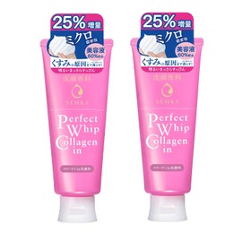 Perfect Whip Collagen in 25% Increased Product