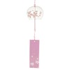 Vosarea Japanese Wind Chime Glass Wind Chimes Hanging for Balcony