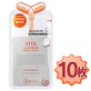 MediHeal Vita Lightbeam Essential Mask, 10 Pieces, MediHeal Vita Lightbeam