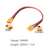 2パックXT60コネクタープラグ 延長ケーブル オス - メスアダプターコード 30cm 14AWG シリコンワイヤー付き ラジオコントロール リポバッテリー用