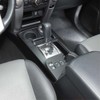 JeCar for 4Runner Interior Trim Center Console Gear Shift Panel