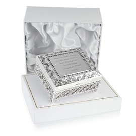 Daughter Engraved Silver Plated Trinket Box with Presentation Box