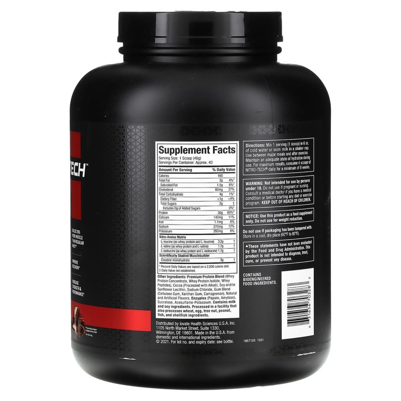 MuscleTech NitroTech Performance Series Whey Isolate Chocolate 4lb