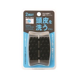 Mitensha HS954 Kamiel Men's Brush