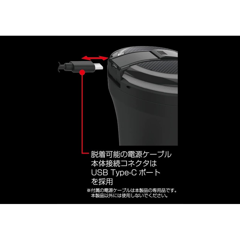 Kashimura NAK-228 Bottle Ashtray with Built-in Rainbow LED for Various