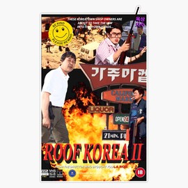 Roof Korea 2 Bumper Sticker Window Vinyl Decal 5"