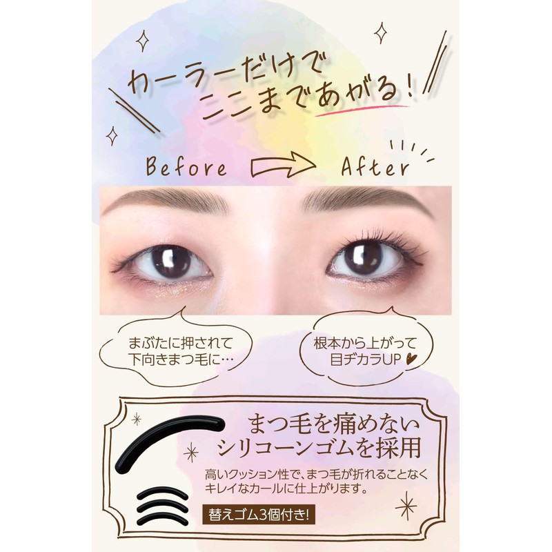 DeeBrain Eyelash Curler Eyelash Bualer (Includes 3 Replacement Rubbers) x