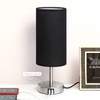 Bedside Lamp with USB Port - Touch Control Table Lamp