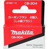 Makita CB-304 191961-6 Carbon Brush