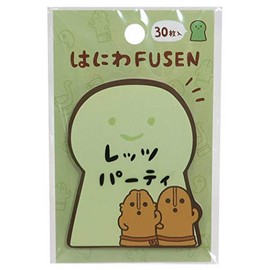[Sticky Notes] Haniwa FUSEN Kamio Japan 30 Sheets Spell Funny Stationery Goods Mail Order