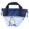 Maruman Mesh Pouch MOOMIN Moomin Blue Shell Golf Beginner Character