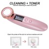 Ion Skin Rejuvenation Machine EMS MicroCurrent RF Face Care Machine