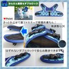 HAG-r Harness, Dog, Sailor Uniform, Stylish, Small and Medium Dogs,