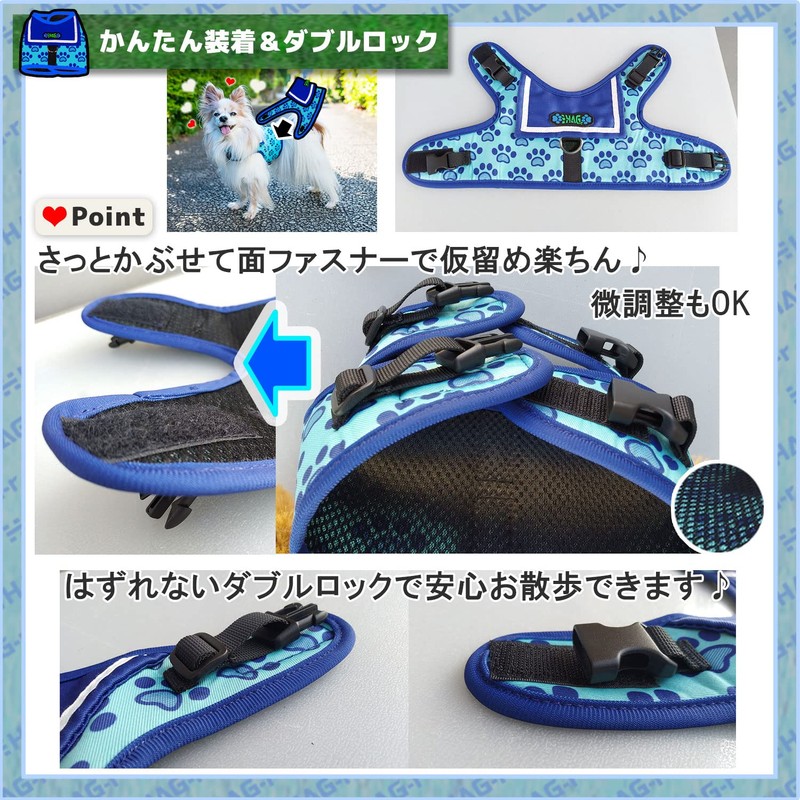 HAG-r Harness, Dog, Sailor Uniform, Stylish, Small and Medium Dogs,