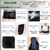 Posture Support, Hunchback Belt, Posture Belt, Back Support, Back Support,