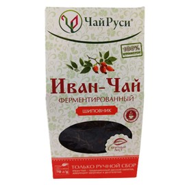 Tea Ivan Chai Rosehip Fermented Loose 70g Narrow-Leafed Willow Herb