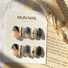 Starry Night Nail Tips - Lipstick / 별이빛나는밤 네일팁 -
