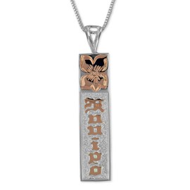 Sterling Silver with Rose Gold Tone Accents Kuuipo Bar Reversible Pendant Necklace, 18"