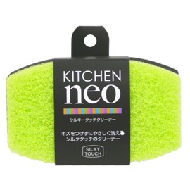 siruki-tattikuri-na- Green