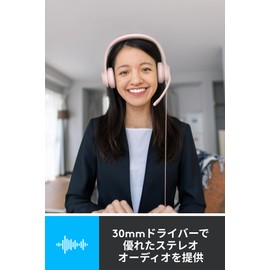 Logicool H390rRO Headset, USB Connection, Noise Cancelling, with Microphone, Stereo Control, Lightweight, Microphone, Headphones, Pink, Windows, Mac, Chrome, Telework, Remote Work, Web Conferencing,