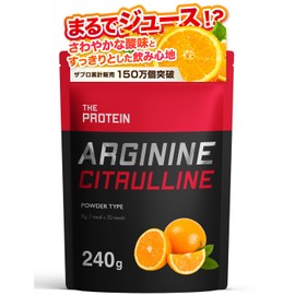 Zapro Arginine Citrulline Powder 240g (Approx. 30 servings) Orange Flavor by Takeuchi Seiyaku THE PROTEIN