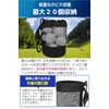 fogman Golf Ball Case Large Capacity Carabiner Mesh Storage Case