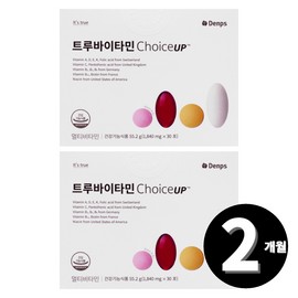 All-in-one vitamin Truvitamin Choice Up All-in-One Vitamin Truvitamin Total 2-month supply / 트루바이타민 초이스 업 올인원비타민 트루바이비타민 총 2개월분
