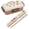Skater PFLB6AG-A TinyTAN Lunch Box, 18.9 fl oz (530 ml),