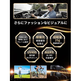 UHUKO Ultra Polarized + Ultra Lightweight Metal 0.9 oz (25 g) Polarized Sunglasses for Driving, UV 400 UV Protection, Golf, Fishing, Outdoor, Men's Sports Sunglasses, Durable Aluminum Alloy, black