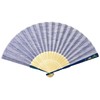 Ken Onishi Folding Fan Rib-Print Fan 9.1 inches (23 cm),