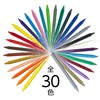 Pentel Crayon Pencils, Pastic, GC1-18D, 18 Colors