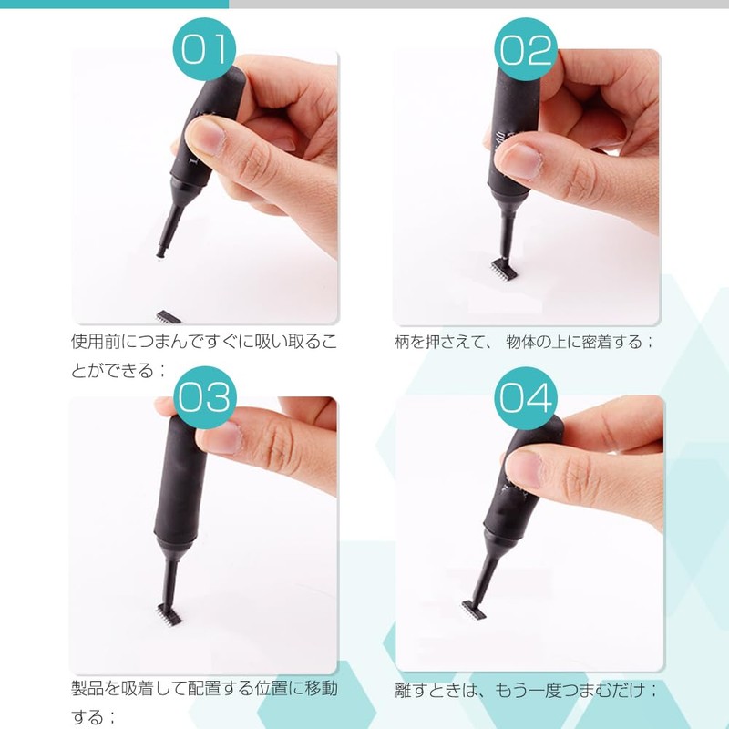 Lens Suction Cup Pen, Suction Cup for Camera Lens, 1