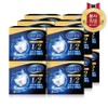 Shirukotto Uruuru cotton pads 40 sheets x 12 packs / 시루콧토 우루우루 화장솜 40매입X12팩